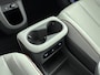 Hyundai Ioniq 5 Project 45 AWD 73kWh | SOH 95% | zonnepanelen! | speciale uitvoering | Trekhaak | 360 camera | Head up | Memory | Leder |