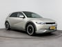 Hyundai Ioniq 5 Project 45 AWD 73kWh | SOH 95% | zonnepanelen! | speciale uitvoering | Trekhaak | 360 camera | Head up | Memory | Leder |