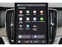 Volvo XC90 T8 Recharge AWD Ultra Dark - Luchtvering - Panorama/schuifdak - IntelliSafe Assist & Surround - 360º Camera - Bowers & Wilkins - Adaptieve LED koplampen - Verwarmde voorstoelen, stuur & achterbank - Parkeersensoren voor & achter - Elektr. bedienb. voorstoelen met geheugen - Geventileerde voorstoelen - Head up display - Draadloze tel. lader - Extra getint glas - Inklapbare trekhaak - 21' LMV