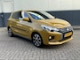 Mitsubishi Space Star 1.2 Intense / Automaat / Climate Control / Cruise Control / Stoelverwarming / Android&Apple Carplay / DAB / Winterbanden op velg inbegrepen