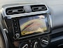 Mitsubishi Space Star 1.2 Intense / Automaat / Climate Control / Cruise Control / Stoelverwarming / Android&Apple Carplay / DAB / Winterbanden op velg inbegrepen