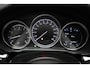 Mazda CX-5 2.5 4WD SkyActiv-G 194 | TREKHAAK | DAB | APPLE | 360 CAMERA | 19"