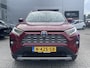 Toyota RAV4 2.5 Hybrid AWD Executive trekhaak