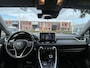 Toyota RAV4 2.5 Hybrid AWD Executive trekhaak