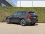 Volvo XC60 T6 Plug-in hybrid AWD Ultra Dark | Trekhaak