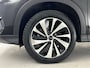 BYD Seal U 1.5 DM-i FWD Boost PHEV | Panoramadak | Elektrische Achterklep | Elektrische Stoelen