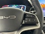 BYD Seal U 1.5 DM-i FWD Boost PHEV | Panoramadak | Elektrische Achterklep | Elektrische Stoelen