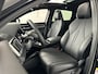BYD Seal U 1.5 DM-i FWD Boost PHEV | Panoramadak | Elektrische Achterklep | Elektrische Stoelen