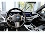 BMW X5 XDrive 50e M PANO KEYLESS SKYLOUNGE URBAN