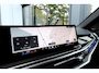 BMW X5 XDrive 50e M PANO KEYLESS SKYLOUNGE URBAN