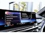 BMW X5 XDrive 50e M PANO KEYLESS SKYLOUNGE URBAN