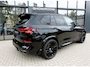 BMW X5 XDrive 50e M PANO KEYLESS SKYLOUNGE URBAN