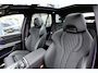BMW X5 XDrive 50e M PANO KEYLESS SKYLOUNGE URBAN