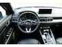 Mazda CX-5 2.0 e-SkyActiv-G M Hybrid 165 Homura. 1-Eig, 360 Camera, Adap Cruise, Leer/Alcantara, Stoel&StuurVerw, Haak 2000kg