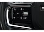 Land Rover Discovery Sport P300e 1.5 R-Dynamic SE / MEMORY / ACC / MERIDIAN / CAMERA / KEYLESS