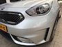 Kia Niro Hybrid 1.6 GDi DynamicLine, CAMERA, NAVI, Garantie, Nw. Staat