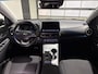 Hyundai Kona Electric EV Premium 64 kWh | Keyless | Elektrische stoelen | Stoelen & stuur verwarmd