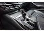 BMW 5-Serie 520i Edition M-PAKKET MEMORY HUD LEER