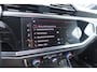 Audi Q3 Sportback 35 TFSI S Edition Competition PANO KEYLESS SFEER VOL'