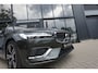 Volvo V60 2.0 T8 Twin Engine AWD Inscription PANO KEYLESS