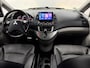 Mitsubishi Grandis 2.4-16V Instyle 7P Schuifak, Leder, Camera, Navi, Mistlamp, Lichtmetalen velgen, Cruise control, Airco