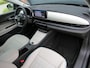 Fiat 600 600e La Prima 54 kWh *Full option *Leder *Stoelmassage