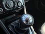 Peugeot RCZ 1.6 THP 200PK | Vol leder | Xenon | Electrische stoelen | JBL | Navigatie |