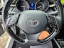 Toyota C-HR / C-HR+ 1.2 Dynamic Navi Camera Stoelverwarming 18Inch Trekhaak
