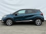 Renault Captur 1.3 TCe Intens Handgas + Handrem aanpassing | Navigatie | Clima | Cruise | Camera | LED | Automaat | Keyless