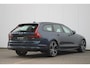 Volvo V90 T8 Plug-in hybrid AWD Ultra Dark | Luchtvering | Trekhaak | Panoramadak | Verwarmbare voorstoelen met massagefunctie | Gelaagde zijruiten | Premium audio by Bowers&Wilkins |