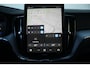 Volvo XC60 T6 Plug-in hybrid AWD Ultra Black Edition | Luchtvering | Trekhaak | Panoramadak | Verwarmbare voorstoelen, achterbank en stuurwiel | Head-up display |  Premium audio by Harman Kardon |