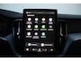 Volvo XC60 T6 Plug-in hybrid AWD Ultra Black Edition | Luchtvering | Trekhaak | Panoramadak | Verwarmbare voorstoelen, achterbank en stuurwiel | Head-up display |  Premium audio by Harman Kardon |