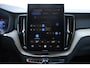 Volvo XC60 T6 Plug-in hybrid AWD Ultra Dark | Luchtvering | Panoramadak | Trekhaak | Verwarmbare voorstoelen, achterbank en stuurwiel | Head-up display | 360 graden camera | Premium audio by Harman Kardon | Apple carplay/Android auto