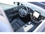 Volvo XC60 T6 Plug-in hybrid AWD Ultra Dark | Luchtvering | Panoramadak | Trekhaak | Verwarmbare voorstoelen, achterbank en stuurwiel | Head-up display | 360 graden camera | Premium audio by Harman Kardon | Apple carplay/Android auto