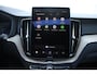 Volvo XC60 T6 Plug-in hybrid AWD Ultra Dark | Luchtvering | Panoramadak | Trekhaak | Verwarmbare voorstoelen, achterbank en stuurwiel | Head-up display | 360 graden camera | Premium audio by Harman Kardon | Apple carplay/Android auto