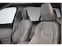 Volvo XC90 2.0 T8 AWD Inscription, SOH 96%, 7-Persoons, Stoelventilatie, Memory, H&K, Trekhaak, Panoramadak, Long Range,