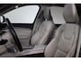 Volvo XC90 2.0 T8 AWD Inscription, SOH 96%, 7-Persoons, Stoelventilatie, Memory, H&K, Trekhaak, Panoramadak, Long Range,