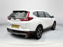 Honda CR-V 2.0 Hybrid Elegance