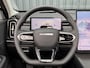 Jaecoo 7 1.5 TGDI SHS-P Exclusive Phev Exclusive 348PK | Elektrisch verstelbare voorstoelen | Panoramadak/schuifdak | Lederen bekleding | Adaptief cruise control | 1500KG Trekgewicht