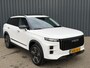 Jaecoo 7 1.5 TGDI SHS-P Exclusive Phev Exclusive 348PK | Elektrisch verstelbare voorstoelen | Panoramadak/schuifdak | Lederen bekleding | Adaptief cruise control | 1500KG Trekgewicht