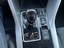 Mitsubishi Eclipse Cross 2.4 PHEV EXECUTIVE
