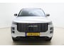 Jaecoo 7 1.5 TGDI SHS-P Exclusive Automaat | Panoramadak | Stoelverwarming en ventilatie | Camera | Navigatie | Lederen bekleding