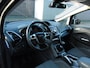 Ford C-Max 125PK TITANIUM NAV ECC 17"LMV CAMERA PDC TREKHAAK DISTRIBUTIERIEM VERVANGEN RIJKLAARPRIJS