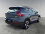 Volvo XC40 Recharge Plus