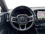 Volvo XC40 Recharge Plus