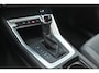 Audi Q3 35 TFSI Advanced edition | S-line | 2025 | 4300 KM | BTW | Camera | Stoelverwarming | Lederen bekleding | Cruise Control |