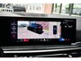 BMW X5 xDrive50e M-Sport Skylounge Comf-stoel ACC 360 HUD H/K 22inch