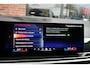 BMW X5 xDrive50e M-Sport Skylounge Comf-stoel ACC 360 HUD H/K 22inch