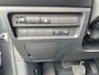Mitsubishi Outlander 2.4 PHEV Intense + | 7000 EURO REGISTRATIEKORTING | NU DIRECT LEVEBAAR | 8 JAAR GARANTIE |