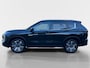 Mitsubishi Outlander 2.4 PHEV Intense + | 7000 EURO REGISTRATIEKORTING | NU DIRECT LEVEBAAR | 8 JAAR GARANTIE |